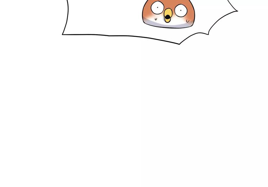 第44话 少年们 第12页