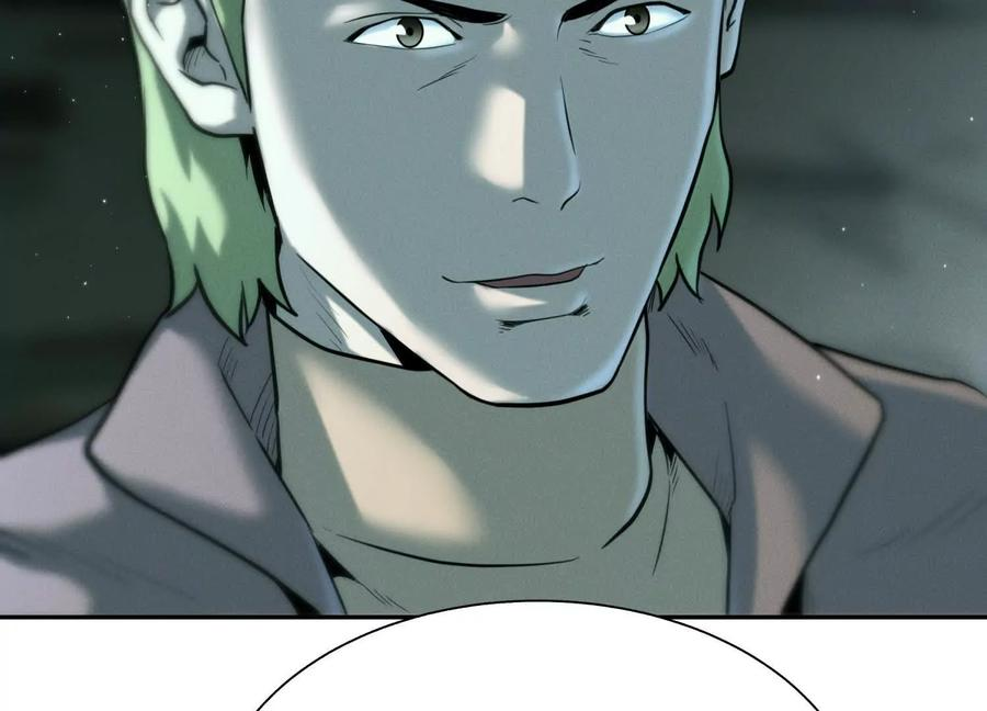 第44话 少年们 第15页