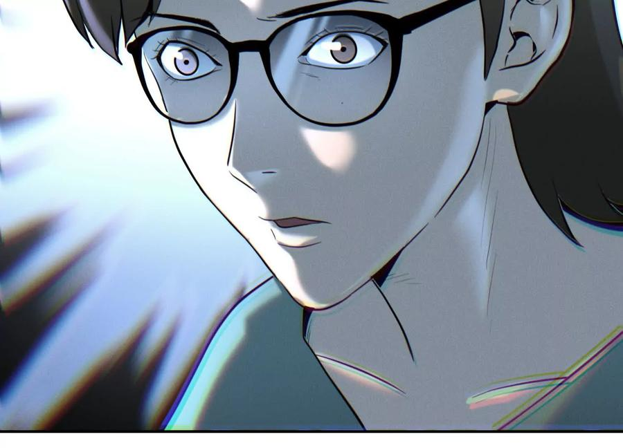 第44话 少年们 第19页