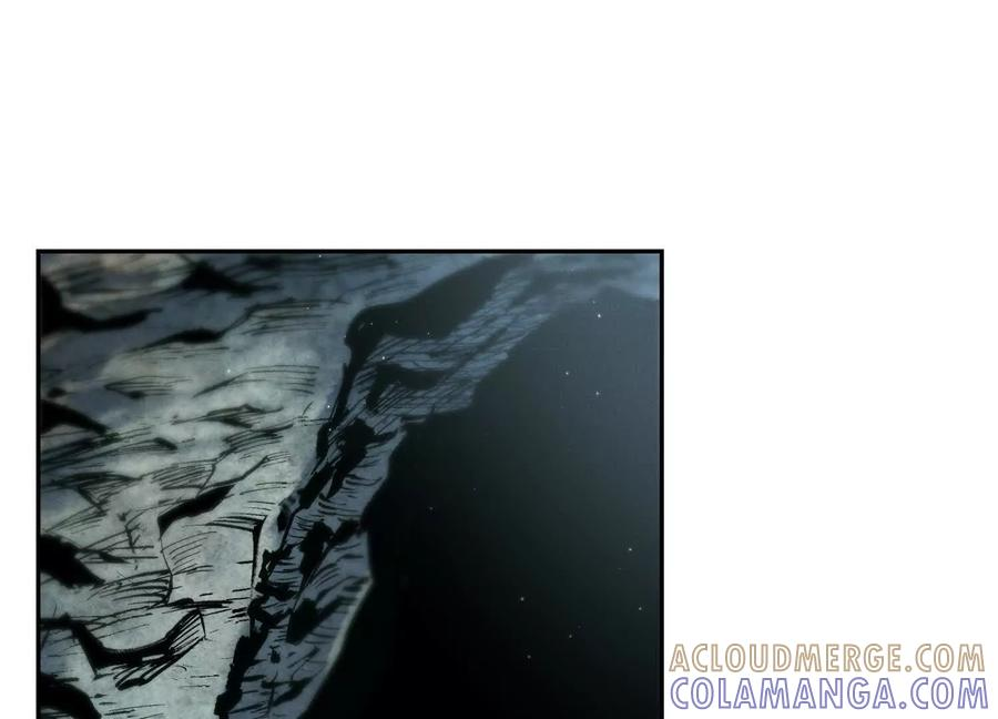 第44话 少年们 第25页