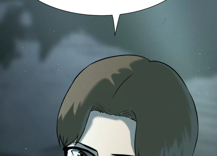 第44话 少年们 第30页