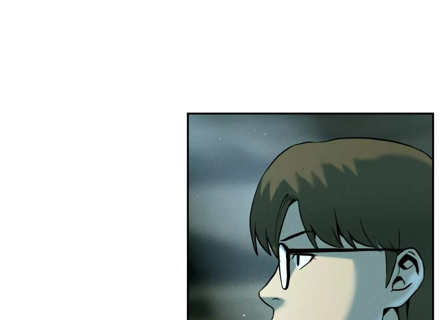 第44话 少年们 第35页