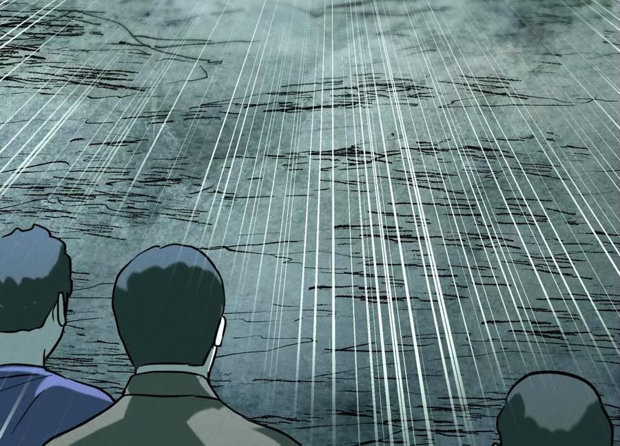 第44话 少年们 第43页