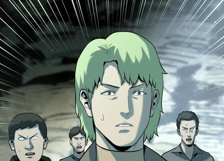 第44话 少年们 第46页