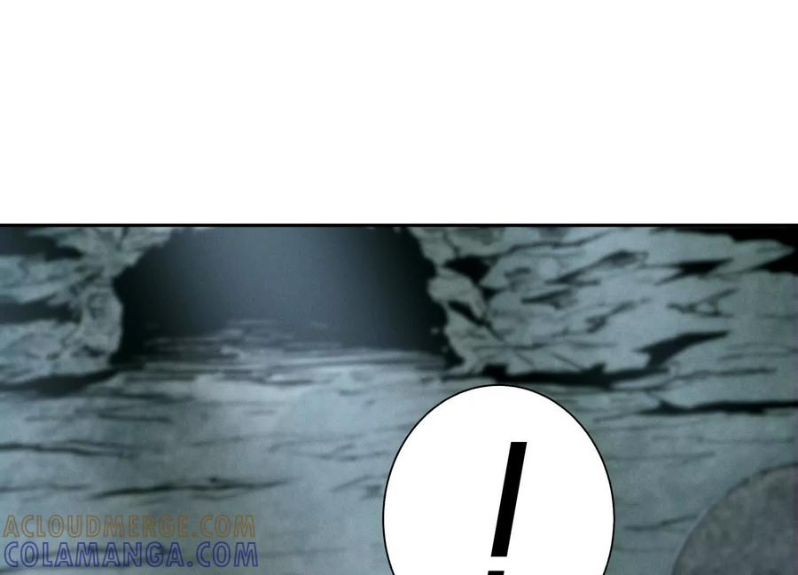 第44话 少年们 第49页