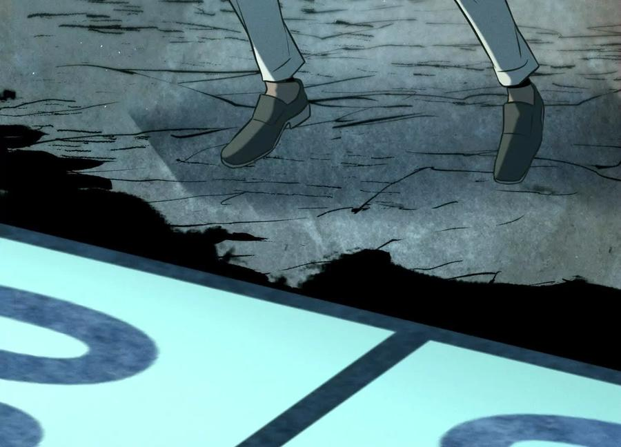 第44话 少年们 第68页