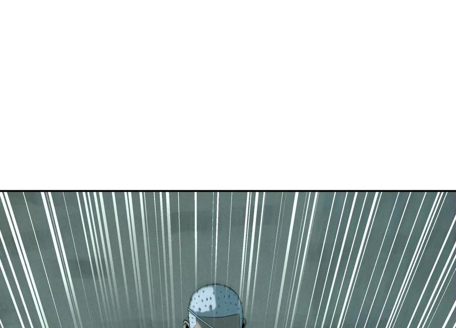 第44话 少年们 第70页