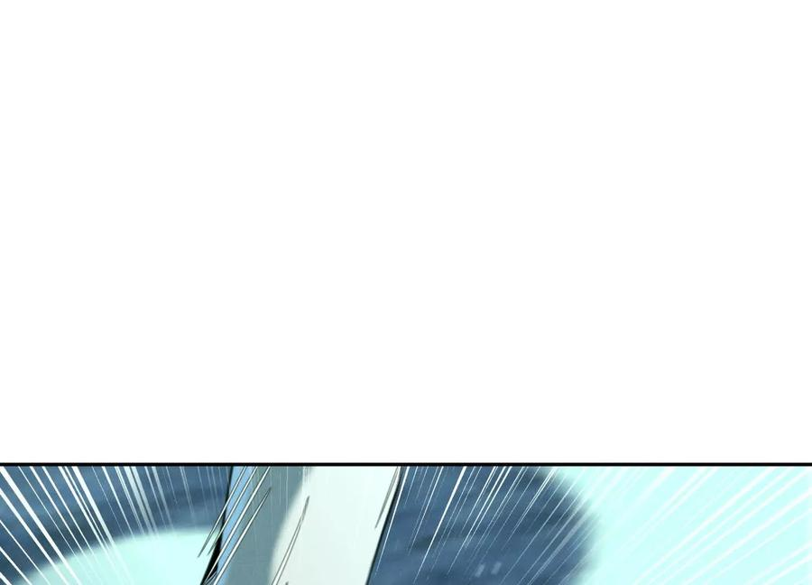 第44话 少年们 第74页