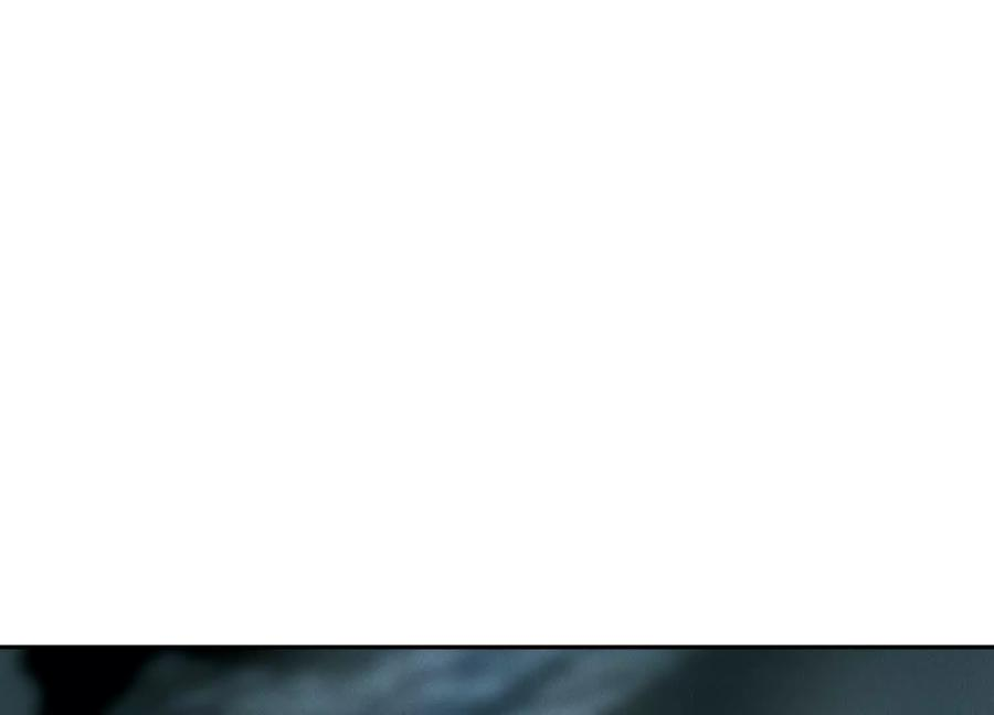 第44话 少年们 第86页