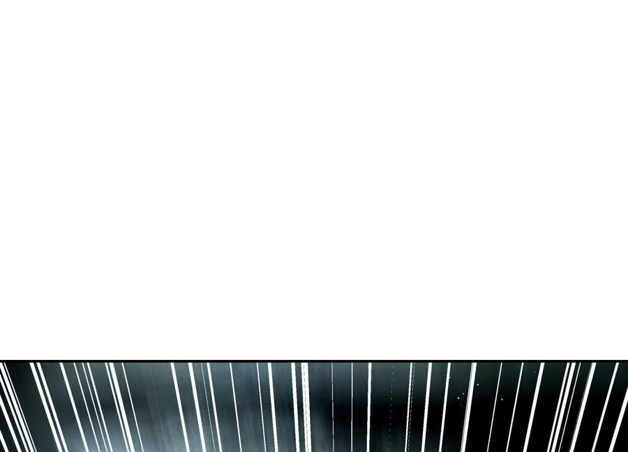 第44话 少年们 第90页