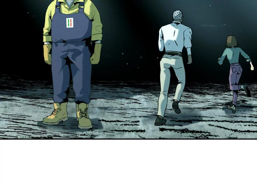 第44话 少年们 第111页