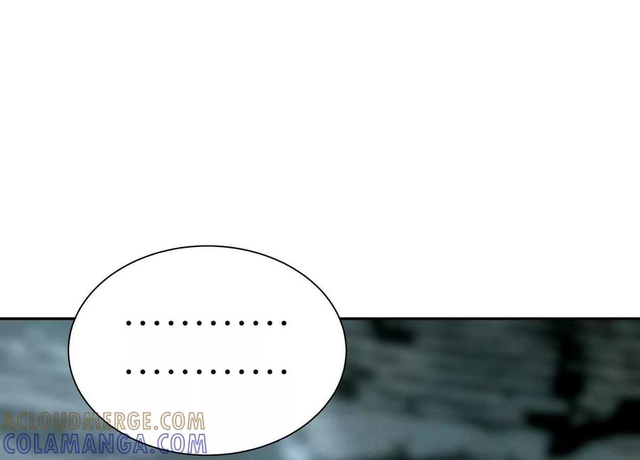 第44话 少年们 第125页
