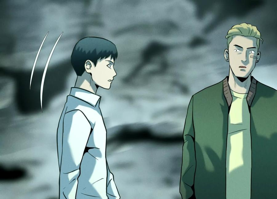 第44话 少年们 第132页