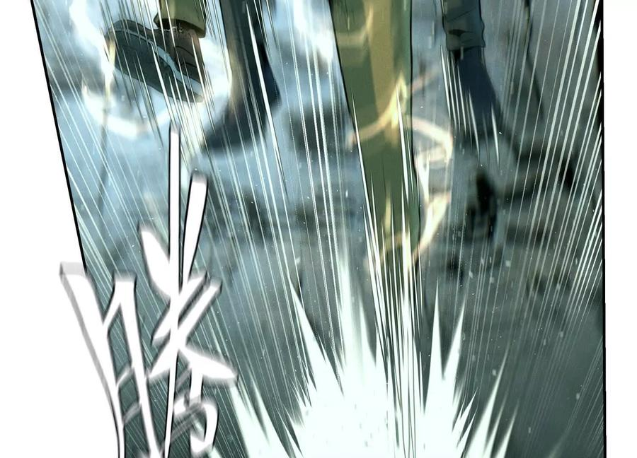 第44话 少年们 第156页