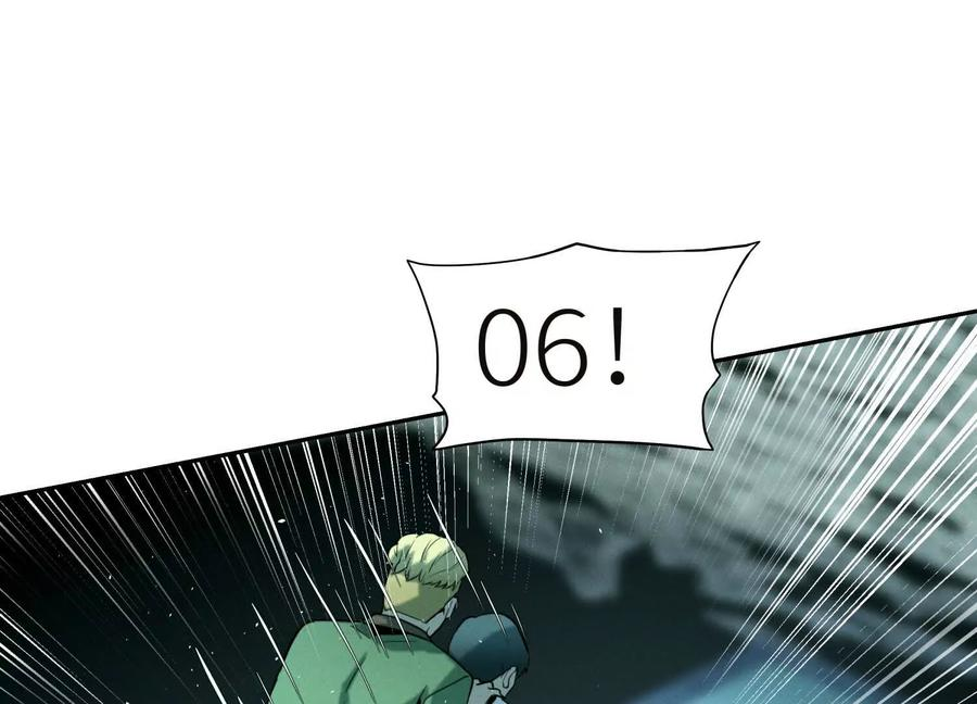 第44话 少年们 第158页