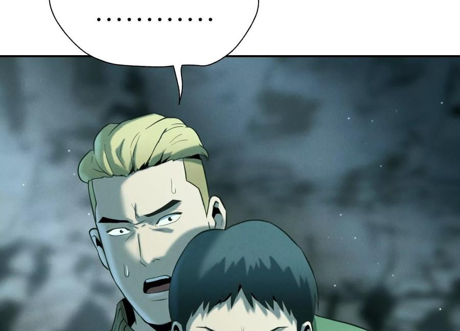 第44话 少年们 第175页