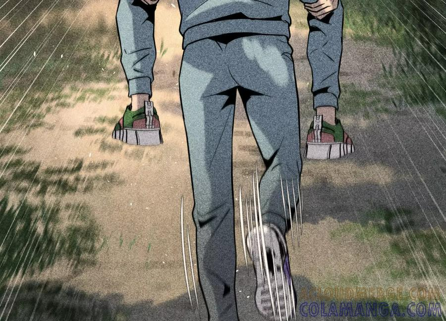 第44话 少年们 第193页