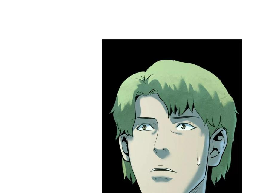 第44话 少年们 第215页