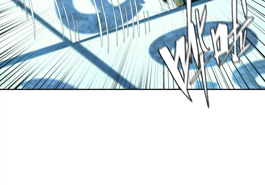第44话 少年们 第220页