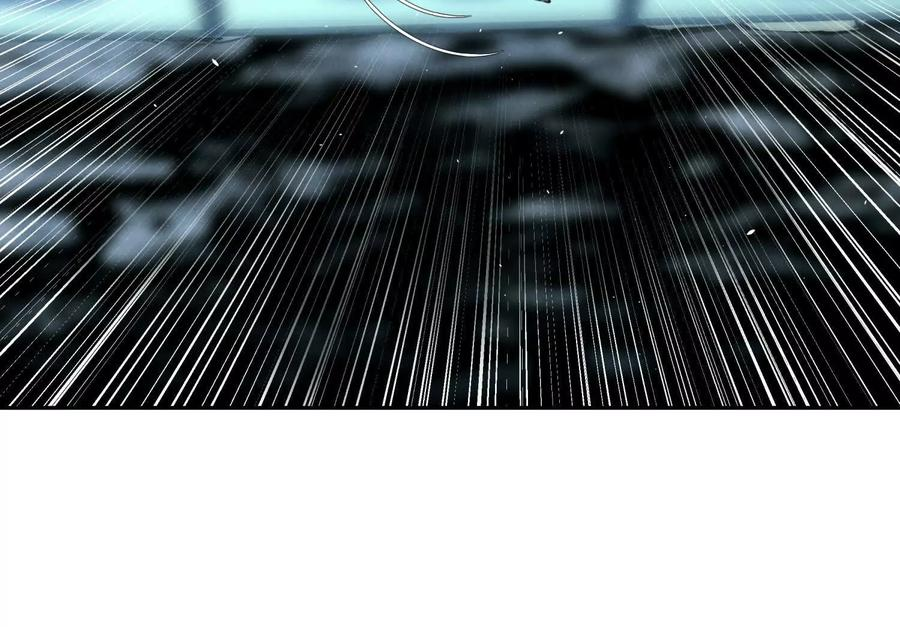 第44话 少年们 第240页