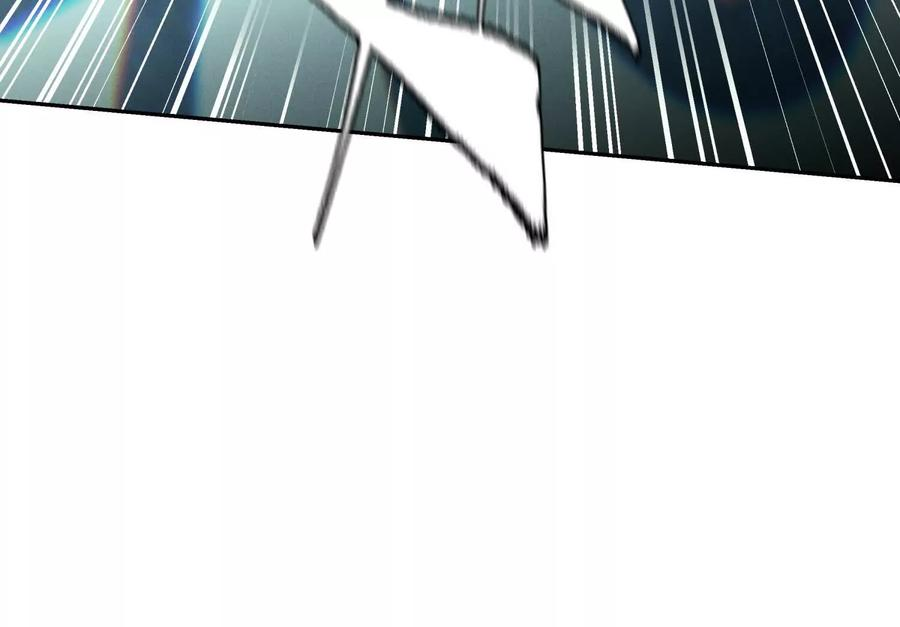 第44话 少年们 第244页