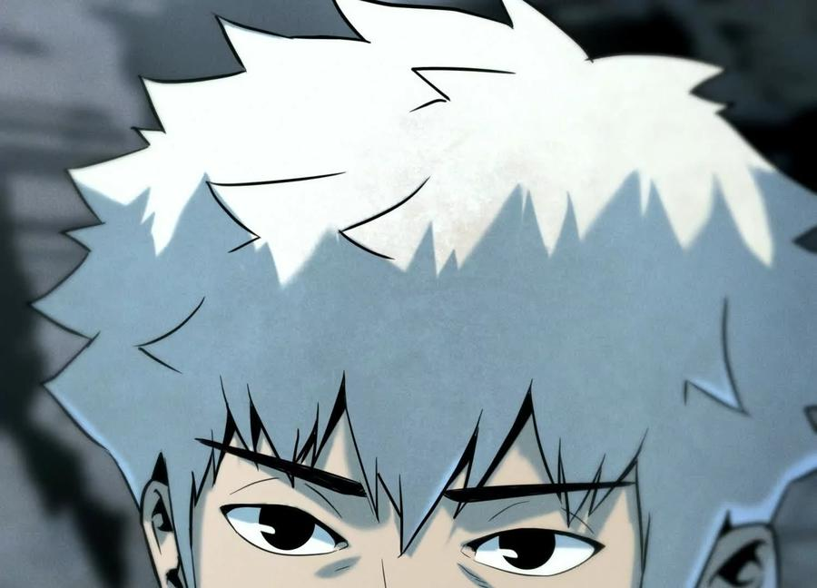 第44话 少年们 第262页