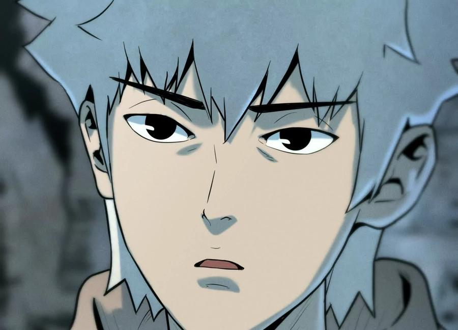 第45话 小飞剑来电 第8页