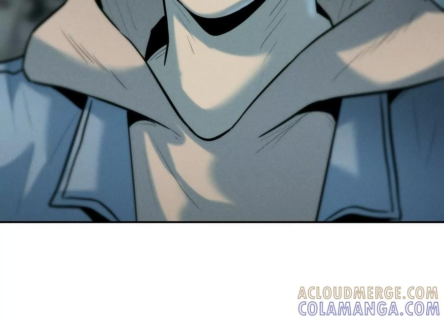 第45话 小飞剑来电 第9页