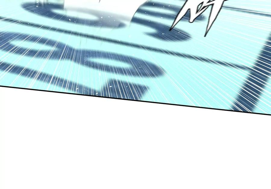 第45话 小飞剑来电 第102页
