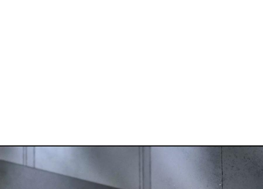第45话 小飞剑来电 第176页