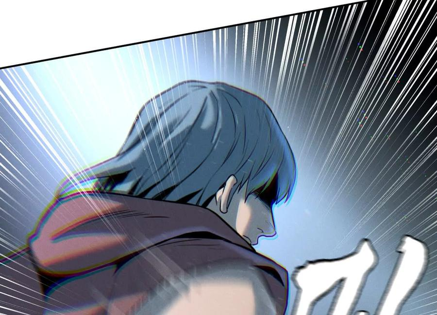 第45话 小飞剑来电 第208页