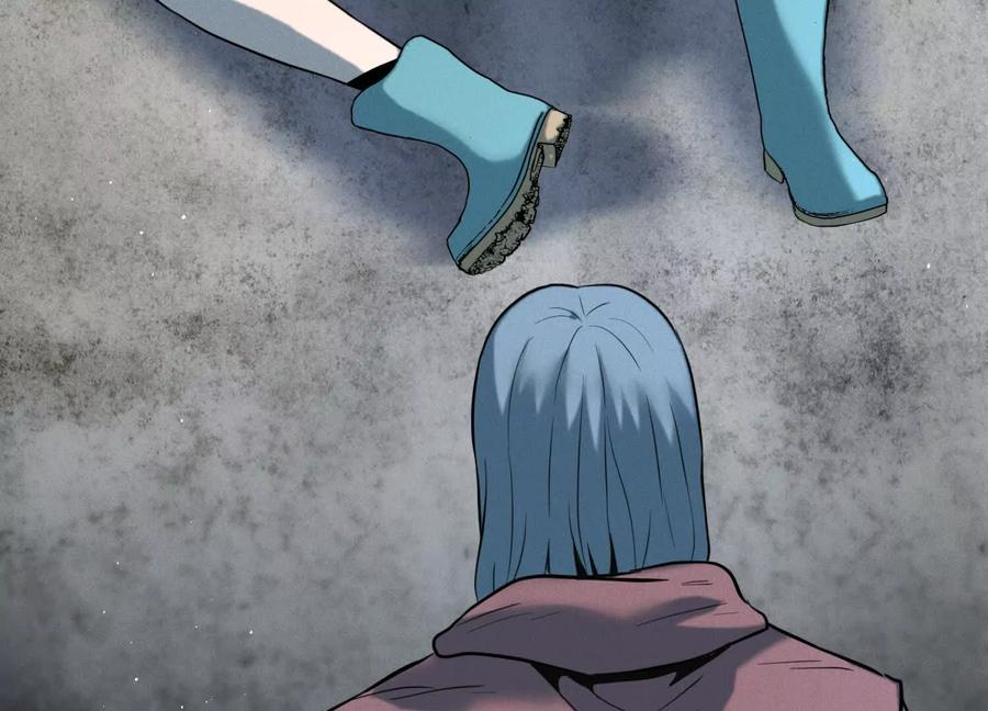 第45话 小飞剑来电 第262页