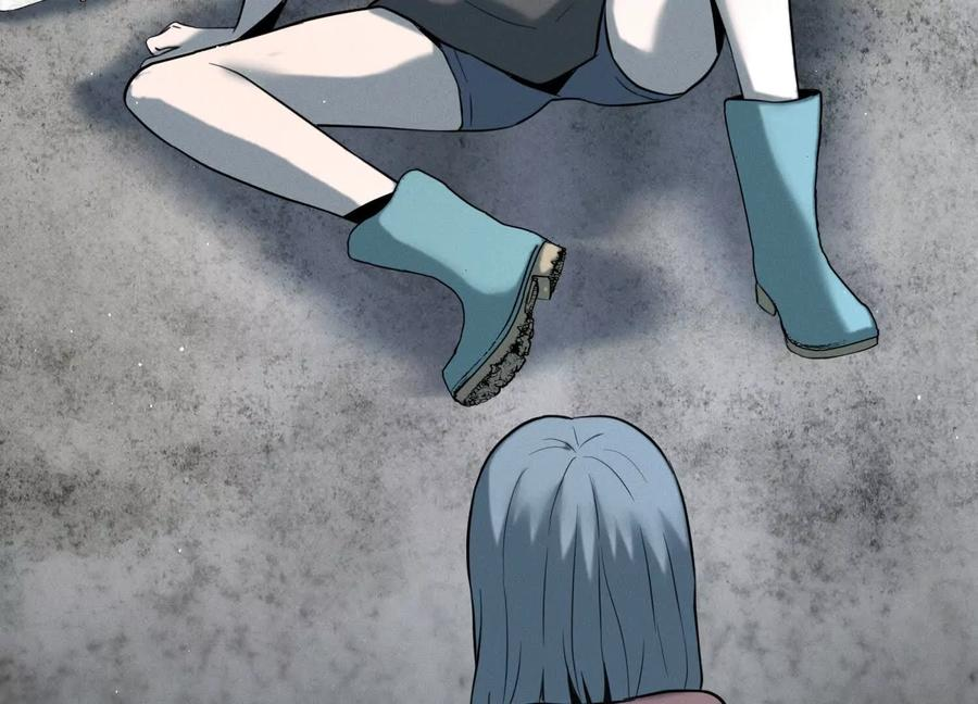 第46话 废物，怪物 第3页