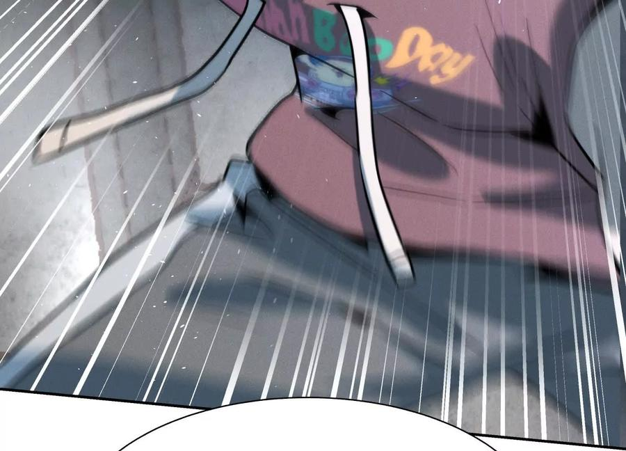 第46话 废物，怪物 第22页