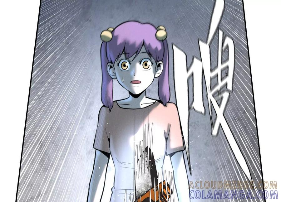 第46话 废物，怪物 第37页