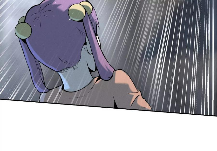 第46话 废物，怪物 第43页