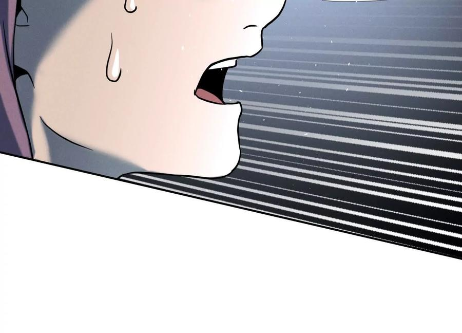 第46话 废物，怪物 第46页