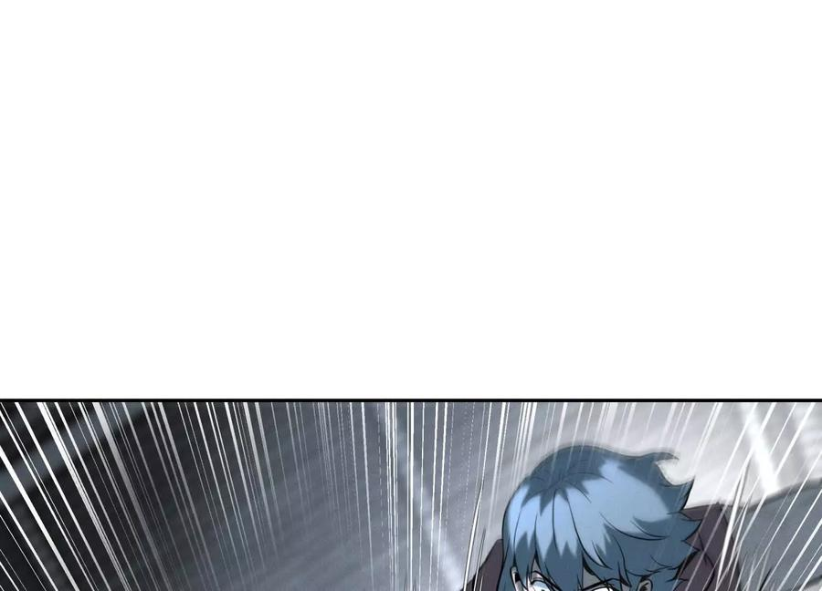 第46话 废物，怪物 第48页