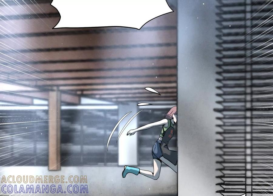 第46话 废物，怪物 第57页