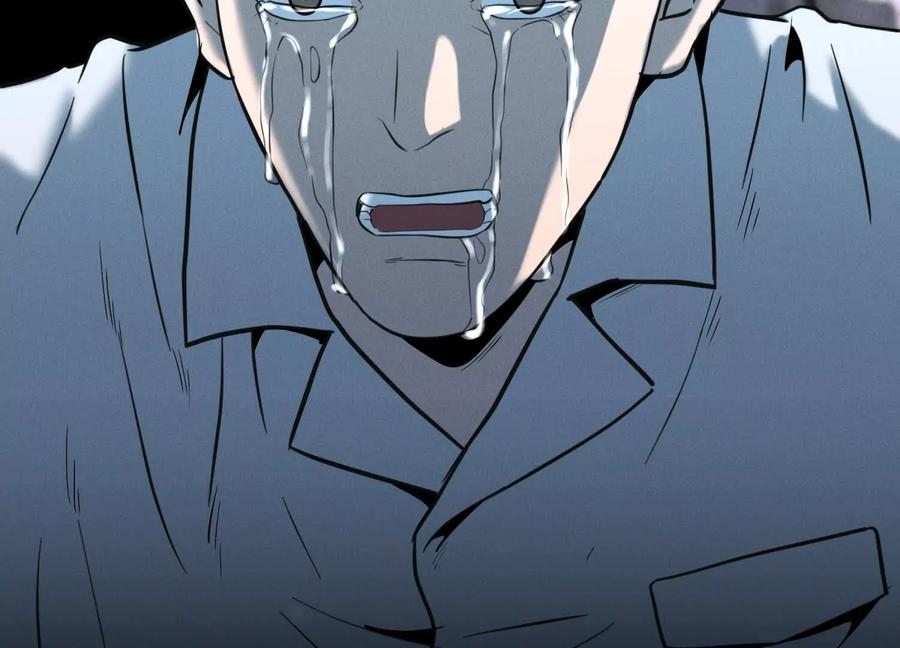 第46话 废物，怪物 第83页