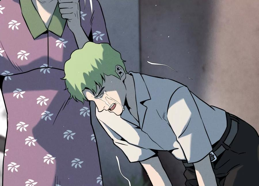 第46话 废物，怪物 第110页