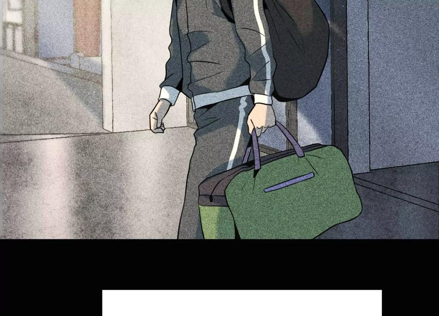 第46话 废物，怪物 第143页