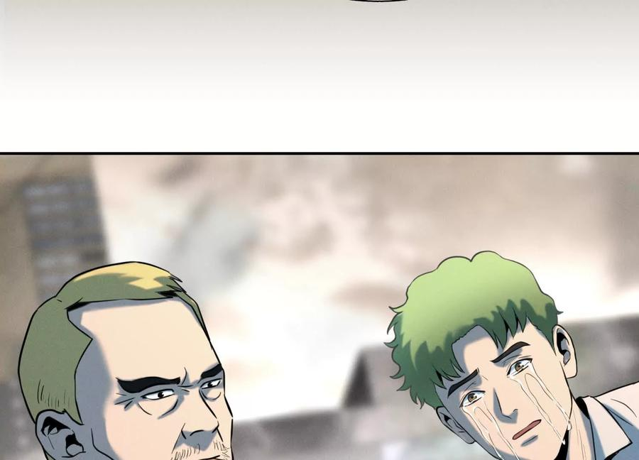 第46话 废物，怪物 第172页