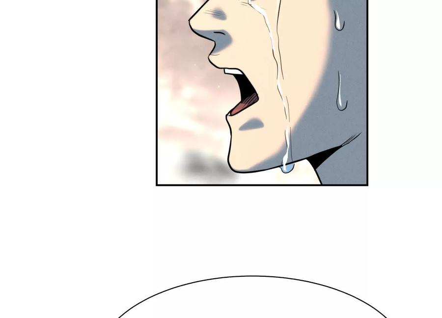 第46话 废物，怪物 第176页