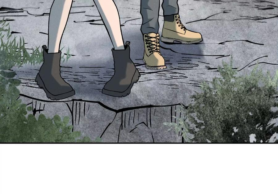 第46话 废物，怪物 第202页