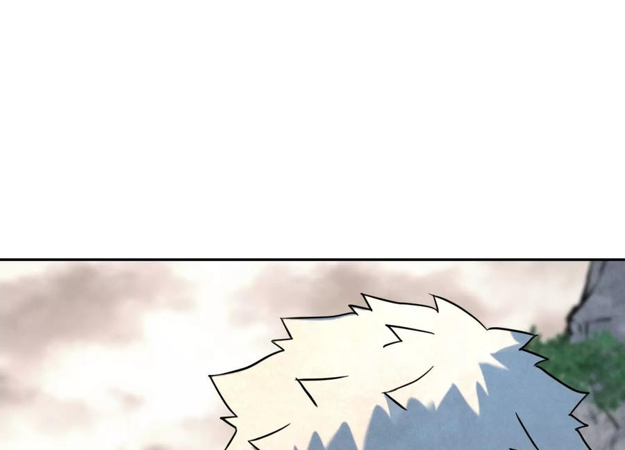 第46话 废物，怪物 第207页