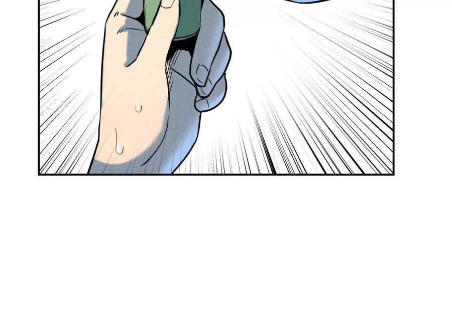 第46话 废物，怪物 第228页