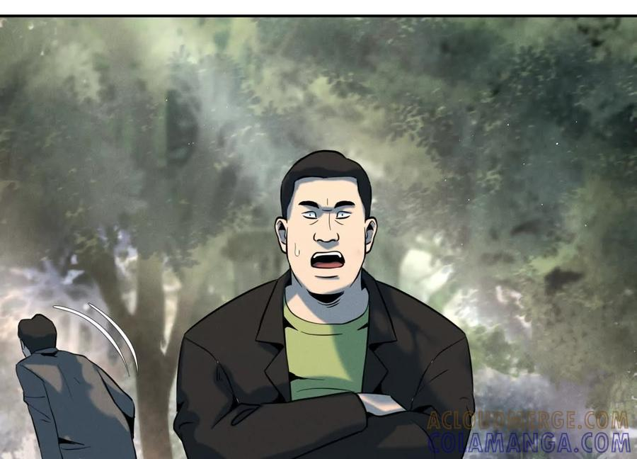 第46话 废物，怪物 第245页