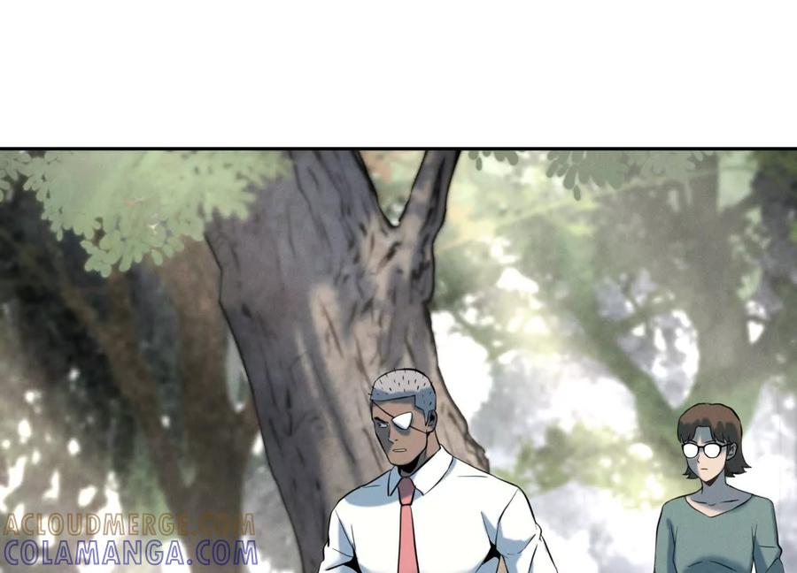 第46话 废物，怪物 第253页