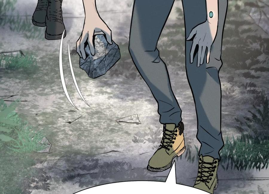 第46话 废物，怪物 第282页